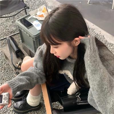 三目先生
